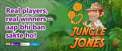 100% Welcome Match Bonus promotion banner